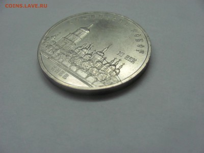 подборка браков, есть ли что нибудь стоящее? - IMG_2961.JPG