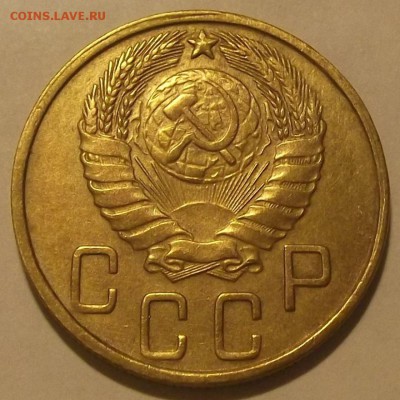 5 копеек 1943г до 27.08 - (91).JPG