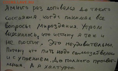 Ну а теперь про Украину - TJKQYDOfoew