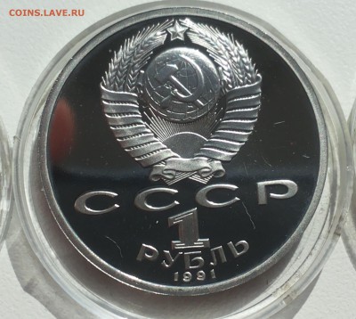 Набор "БАРСЕЛОНА" все 6 шт. до 26.08.14 - 20140821_122348