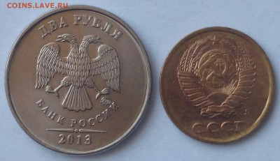 2 ОТЛИЧНЫХ СКОЛА - CM140823-08510402