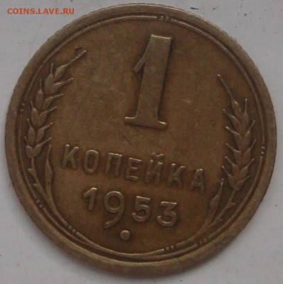 Верхняя с первого поста - DSC04489.JPG