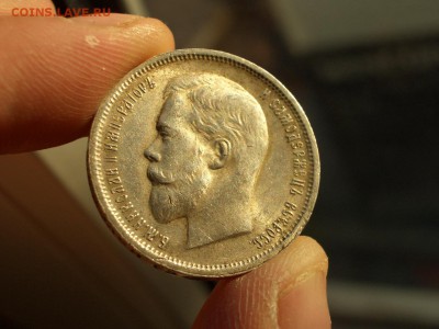 50т копеек 1912г.-Остат. штемп. блеск - 29.07.2014-22.00 Мск - CIMG3253.JPG