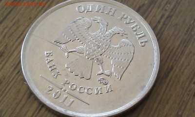 БРАКИ! от 10 копеек до 10 рублей_ раскол, непрочекан и т.д. - IMAG1257