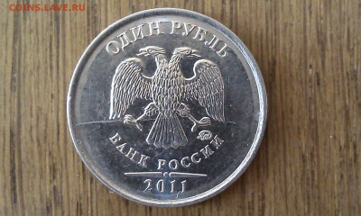 БРАКИ! от 10 копеек до 10 рублей_ раскол, непрочекан и т.д. - IMAG1255