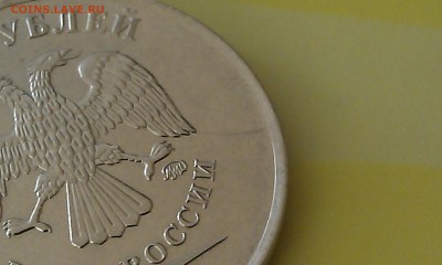БРАКИ! от 10 копеек до 10 рублей_ раскол, непрочекан и т.д. - IMAG1331