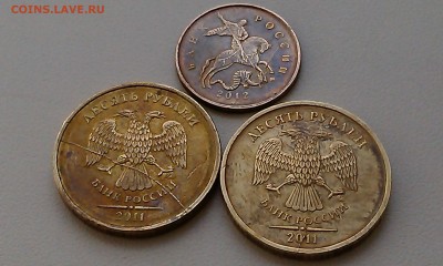 БРАКИ! от 10 копеек до 10 рублей_ раскол, непрочекан и т.д. - IMAG1340