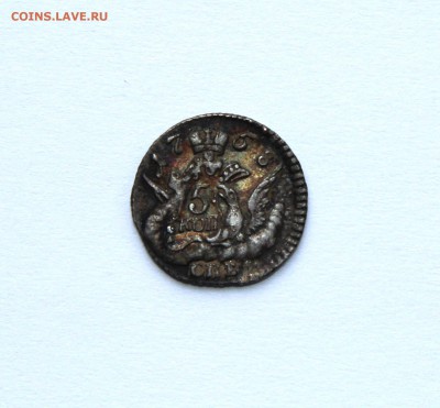5 копеек 1758 орел в облаках - орел в обл1