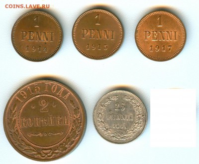 копейка 1915 и 3 копейки 1916 не копань - 1