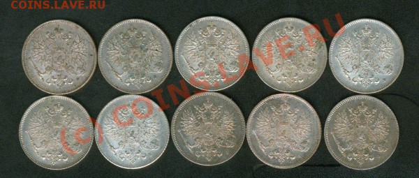 25 пенни 1915-16г. XF-UNC - 10шт. - 25п_2