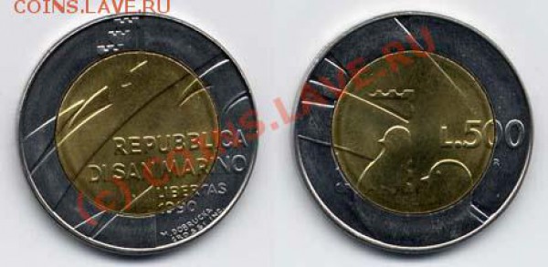 монеты, посвященные почтовым маркам и почте - САН-МАРИНО 500лир 1990