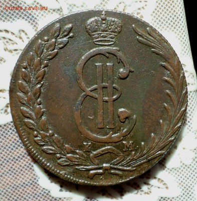 10 копеек 1774,1776 гг. "Сибирь" на оценку... - SAM_9365.JPG