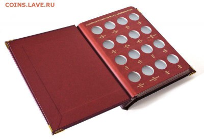 10р БИМ, Города герои, ГВС, Пушкин, СНГ, Сочи - 10р3