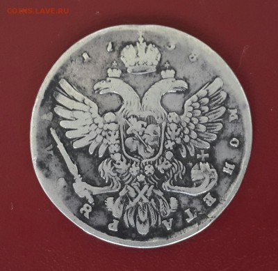 Рубль 1738 года на оценку . - 20140823_155721-1
