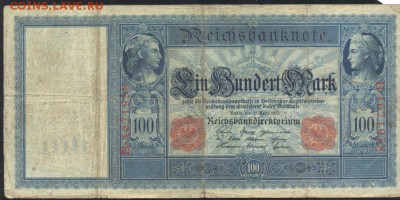Германия 100  марок 1910 г. До 25.08.14 г. 22-00 МСК. - Герм. 100 м. 1910 г.