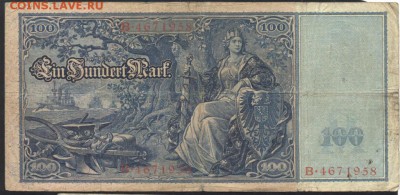 Германия 100  марок 1910 г. До 25.08.14 г. 22-00 МСК. - Герм. 100 м. 1910 г.1