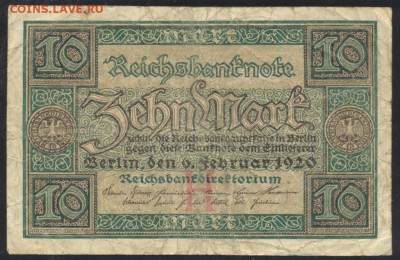 Германия 10 марок 1920 г.До 25.08.14 г. 22-00 МСК. - Герм. 10 м. 1920 г.
