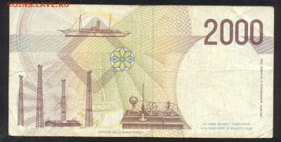 Италия 2000 лир 1990 г. До 25.08.14 г. 22-00 МСК. - Ит. 2000 л.1