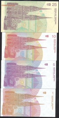 Хорватия 1,5,10,25 динар 1991 г.До 25.08.14 г. 22-00 МСК. - Хор.1