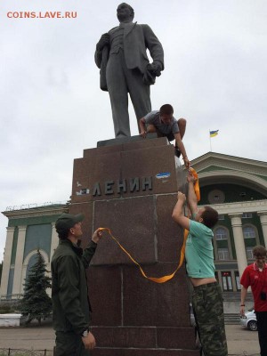 Ну а теперь про Украину - 034