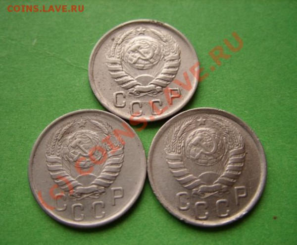 15 копеек 1941, 1943, 1945  до 7.04.10 в 21:00 - 15 - 41,43,45....JPG
