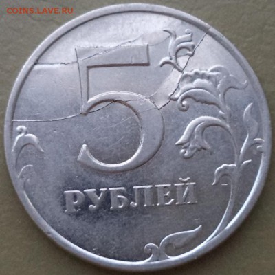5 р 2011 г ??? - 5 р 2011 2.JPG