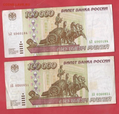14г. 22.00 - Scan0005