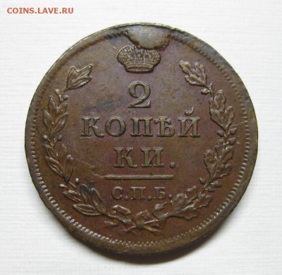 UNC до 29.08 в 22:00 по Москве - 11-1