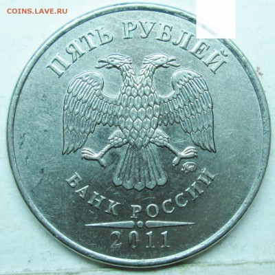 лот расколов на оценку - IMG_0984.JPG