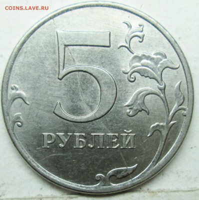 лот расколов на оценку - IMG_0982.JPG