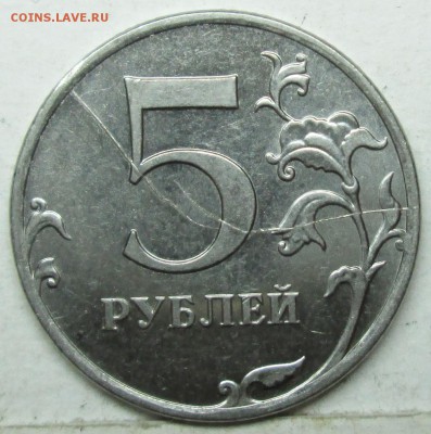 лот расколов на оценку - IMG_0970.JPG