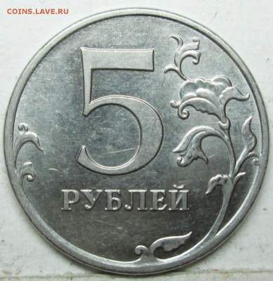 лот расколов на оценку - IMG_0969.JPG