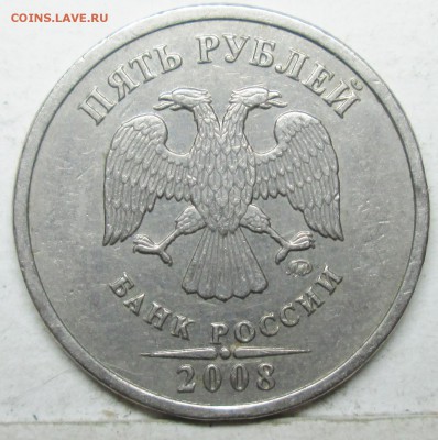 лот расколов на оценку - IMG_0966.JPG