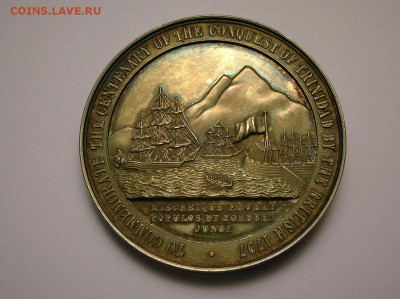 Кораблики на банкнотах - Trinidad_Ral.JPG