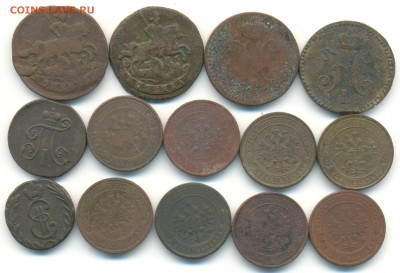 1 коп 1771-1915г 14шт 28.08.14 22-00 - 1коп медь 001