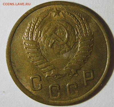 Немного бронзы до 1957 г. - 5