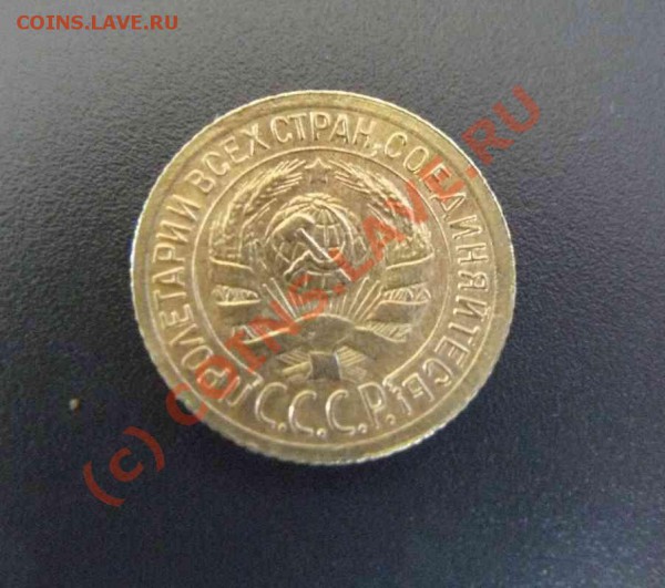 1к 1935г С до 07.04. 21-00 по Москве - 1к 1935г С л.с д