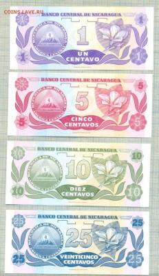 Никарагуа,1991,1,5,10,25 сентаво,до29.08.2014г. 22.00 по Мос - Никарагуа 4 б а