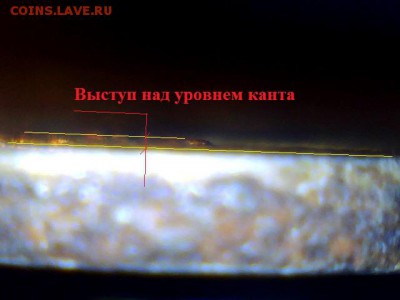 Рукоблуды и прочие повреждения монет вне мд - Оспа
