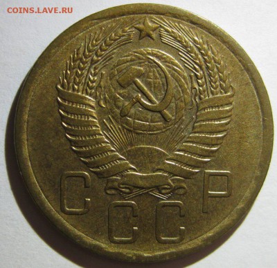 5 копеек 1955 до 26.08.2014 22.00 - 5-1955-3