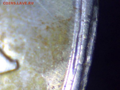Браки на современных 5-копеечных монетах - 02_