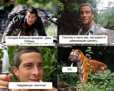 Ну а теперь про Украину - rhOliM6VTOY