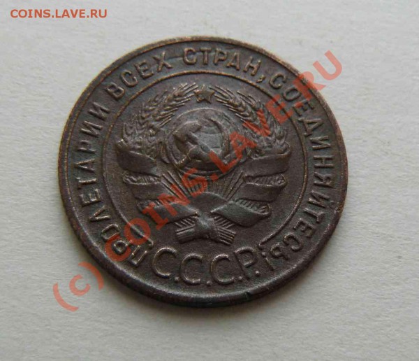 1к 1924г до 07.04. 21-00 по Москве - 1к 1924г л.с. д
