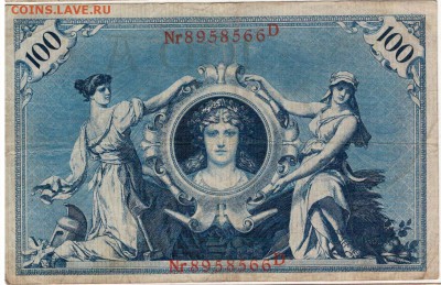 ГЕРМАНИЯ 100 МАРОК 1908 ДО 28.08.14 В 22.00МСК (5776) - 1-гер100м08