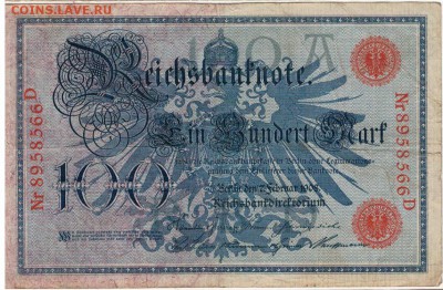 ГЕРМАНИЯ 100 МАРОК 1908 ДО 28.08.14 В 22.00МСК (5776) - 1-гер100м08а