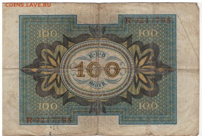 ГЕРМАНИЯ 100 МАРОК 1920 ДО 28.08.14 В 22.00МСК (5776) - 1-гер100м20