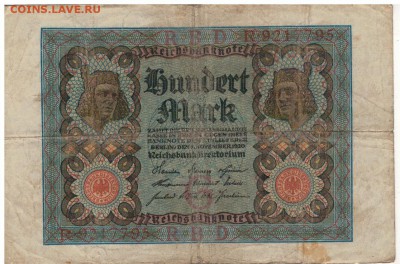 ГЕРМАНИЯ 100 МАРОК 1920 ДО 28.08.14 В 22.00МСК (5776) - 1-гер100м20а