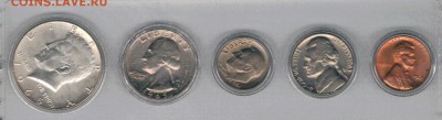 США ГОДОВОЙ НАБОР 1965 ДО 28.08 В 22.00 (9700) - 4-сша65