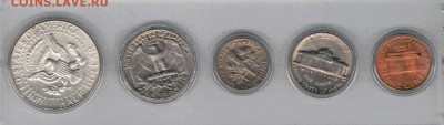 США ГОДОВОЙ НАБОР 1965 ДО 28.08 В 22.00 (9700) - 4-сша65а