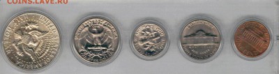 США ГОДОВОЙ НАБОР 1966 ДО 28.08 В 22.00 (9700) - 4-сша66а